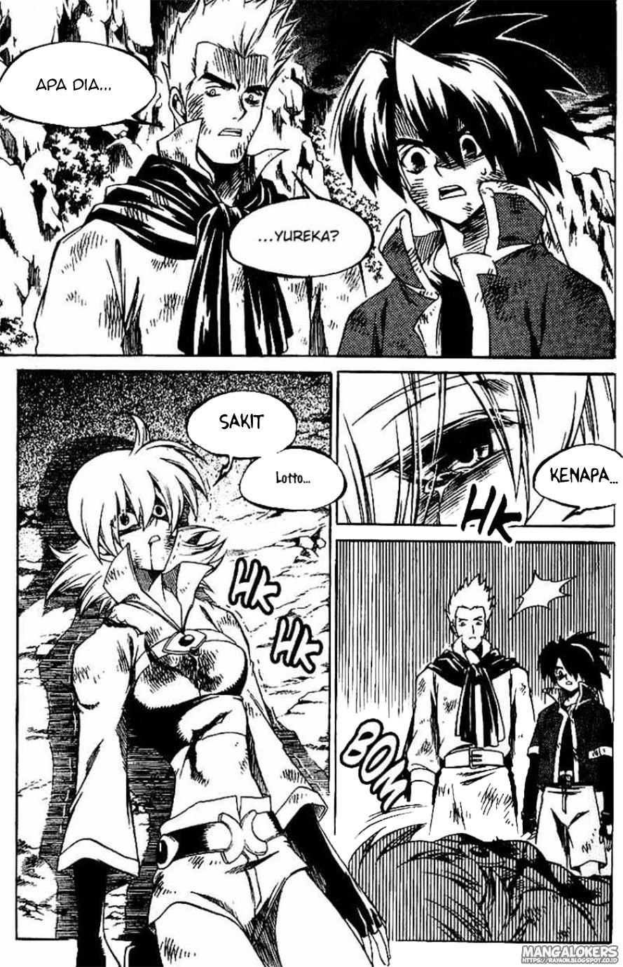 Halaman 2 dari Yureka Chapter 133