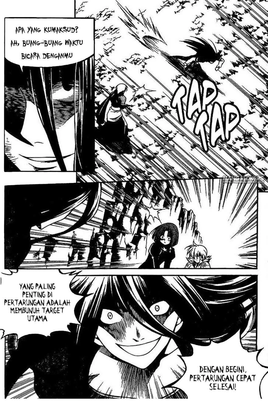 Halaman 17 dari Yureka Chapter 134