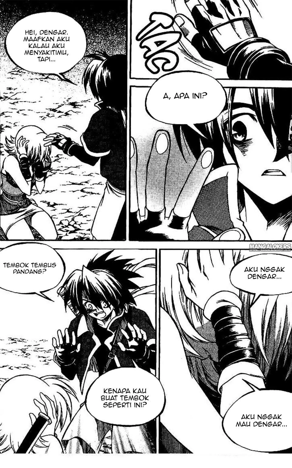 Halaman 12 dari Yureka Chapter 138