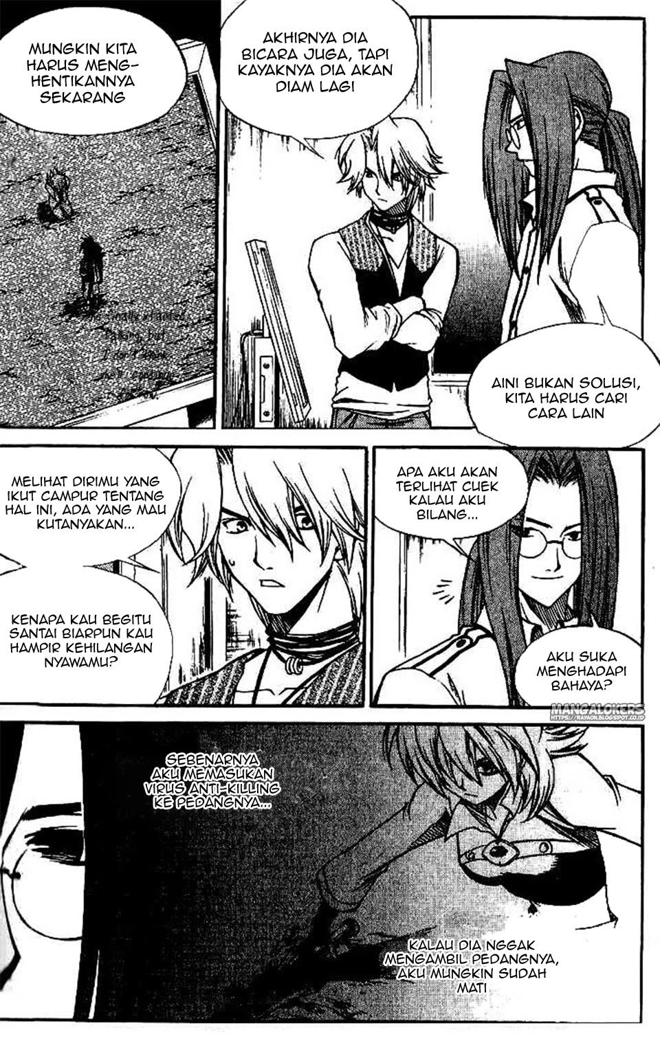 Halaman 15 dari Yureka Chapter 138