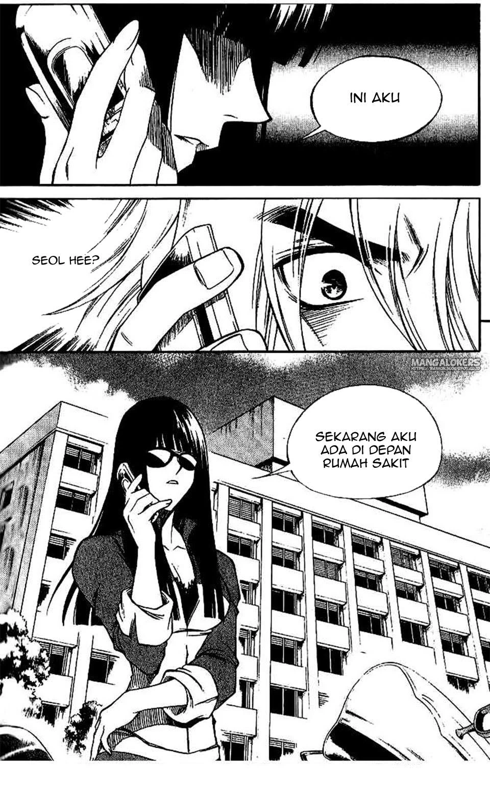 Halaman 23 dari Yureka Chapter 138