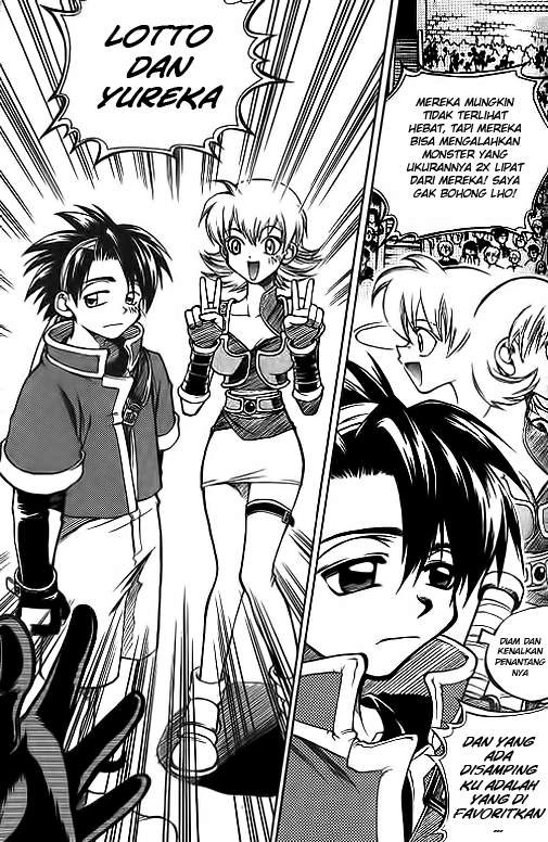 Halaman 14 dari Yureka Chapter 18