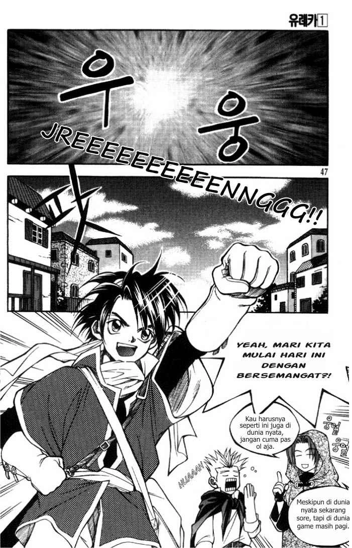 Halaman 12 dari Yureka Chapter 2