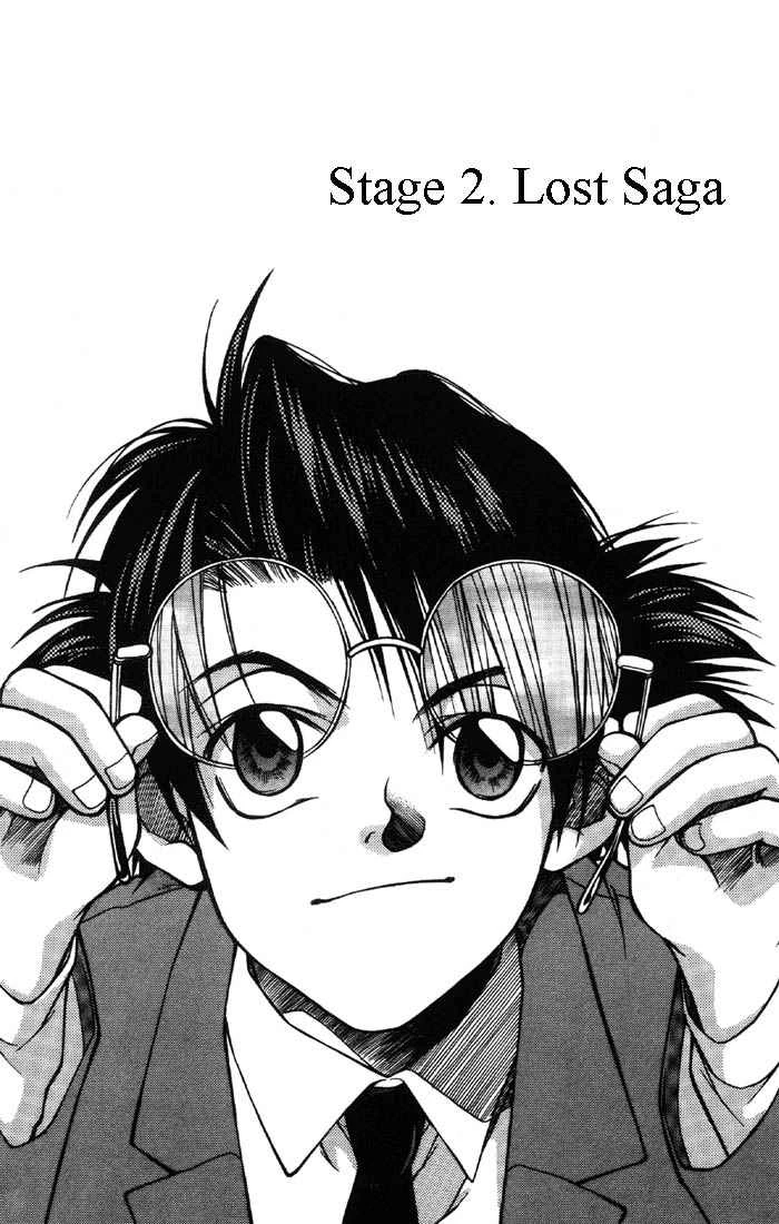 Halaman 2 dari Yureka Chapter 2