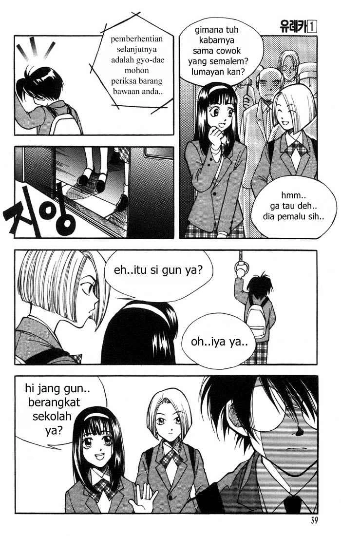 Halaman 4 dari Yureka Chapter 2