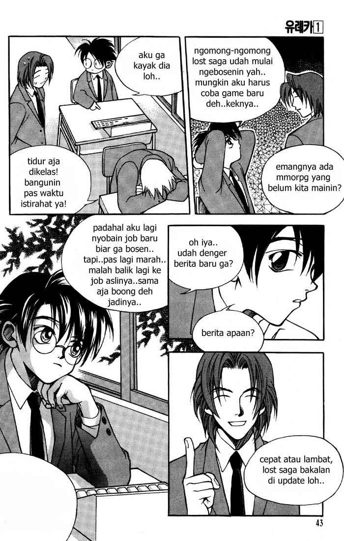Halaman 8 dari Yureka Chapter 2