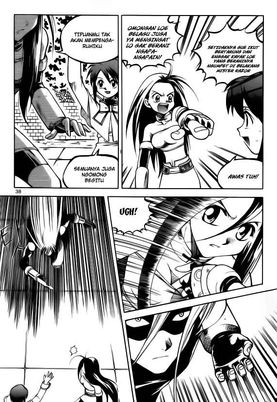 Halaman 12 dari Yureka Chapter 23