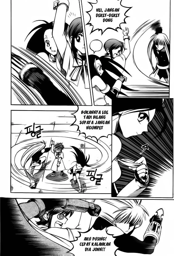 Halaman 13 dari Yureka Chapter 23