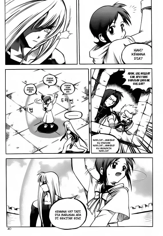Halaman 14 dari Yureka Chapter 23