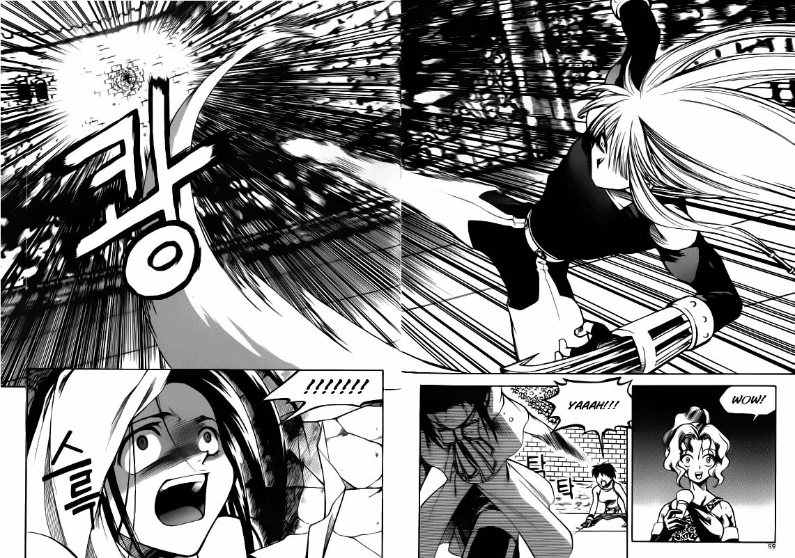 Halaman 32 dari Yureka Chapter 23