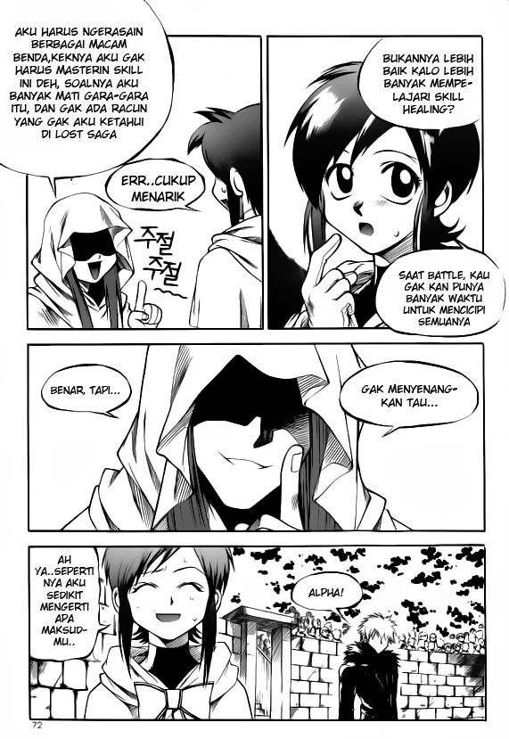 Halaman 13 dari Yureka Chapter 24