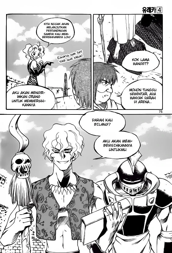 Halaman 16 dari Yureka Chapter 24