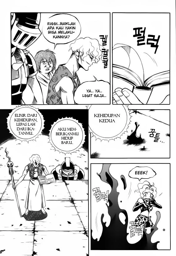 Halaman 17 dari Yureka Chapter 24