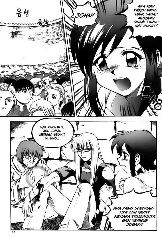 Halaman 5 dari Yureka Chapter 24