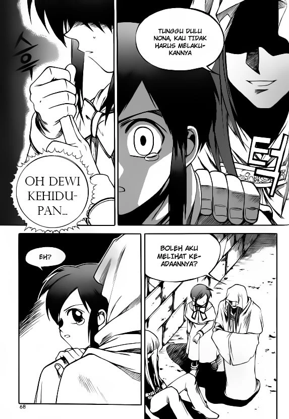 Halaman 9 dari Yureka Chapter 24