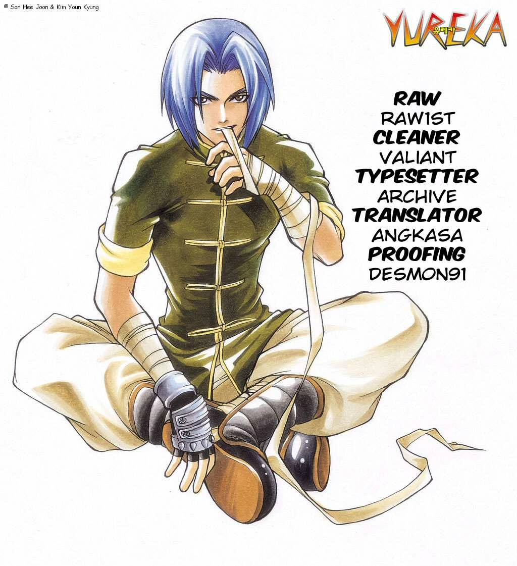 Halaman 1 dari Yureka Chapter 27
