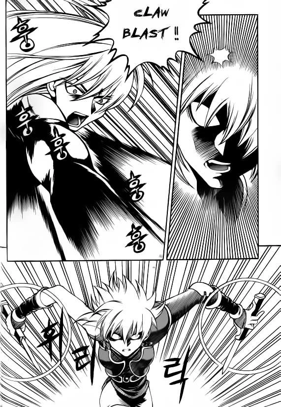 Halaman 10 dari Yureka Chapter 27