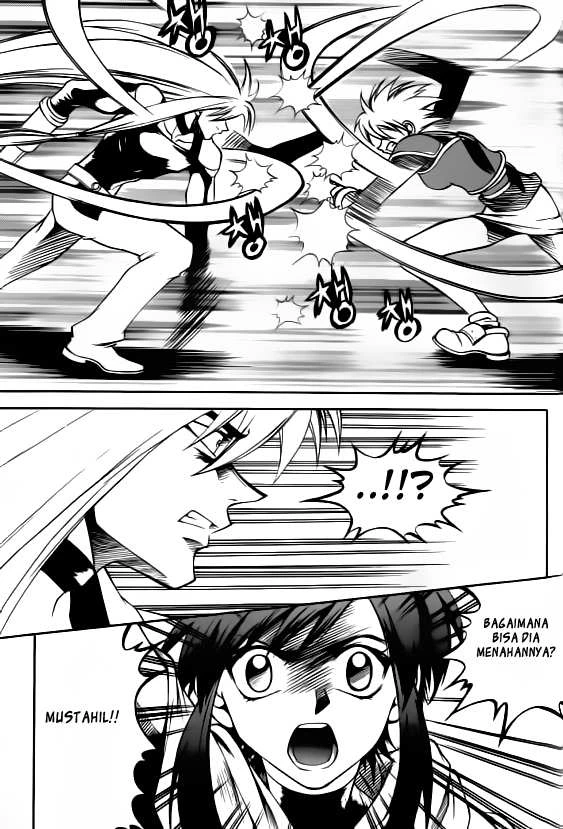 Halaman 11 dari Yureka Chapter 27