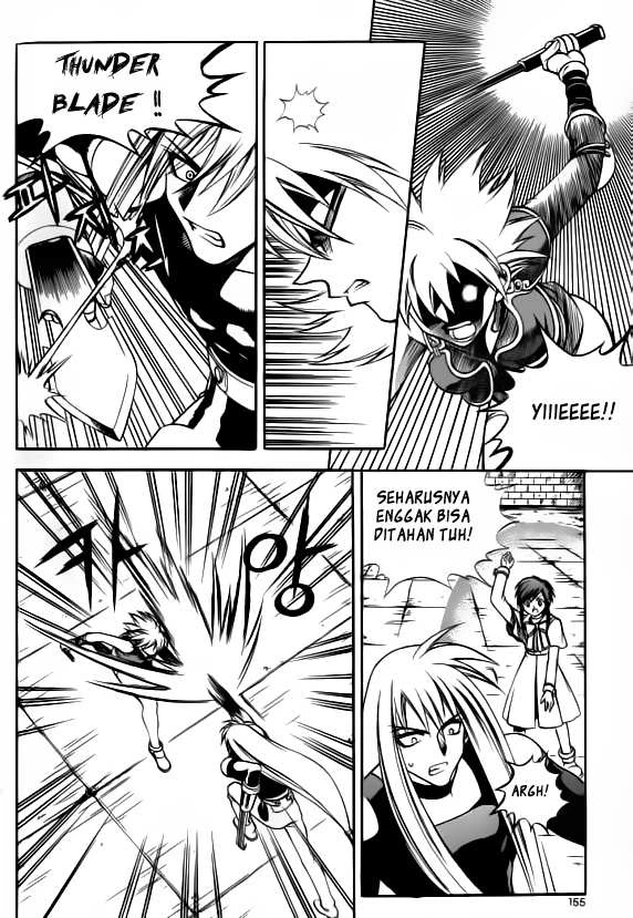 Halaman 12 dari Yureka Chapter 27