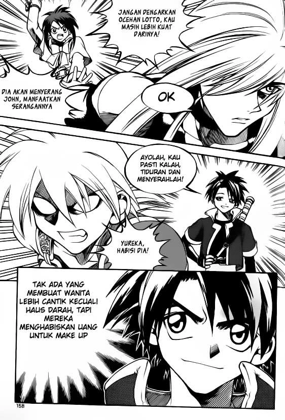 Halaman 15 dari Yureka Chapter 27