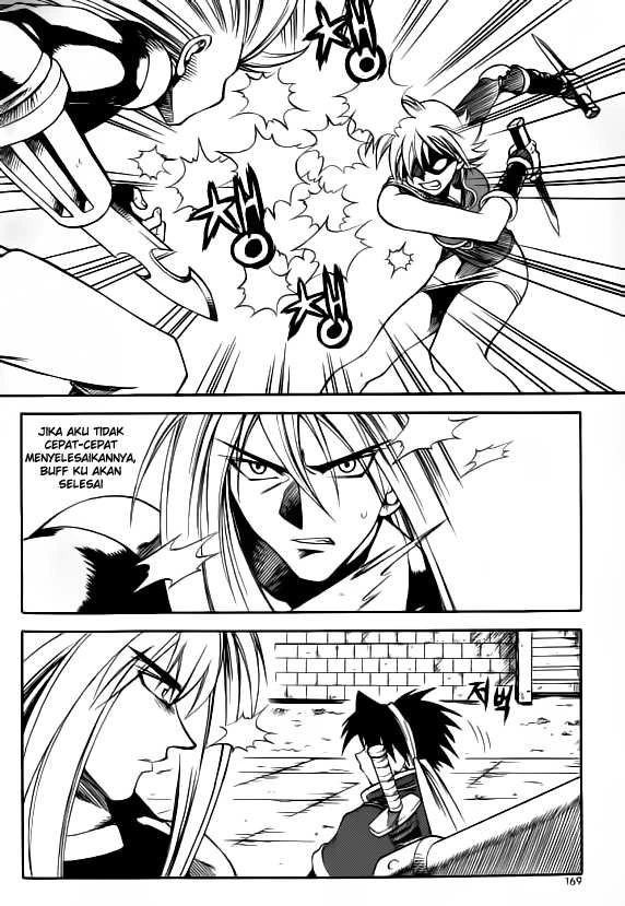 Halaman 25 dari Yureka Chapter 27