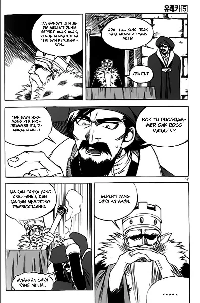 Halaman 11 dari Yureka Chapter 28