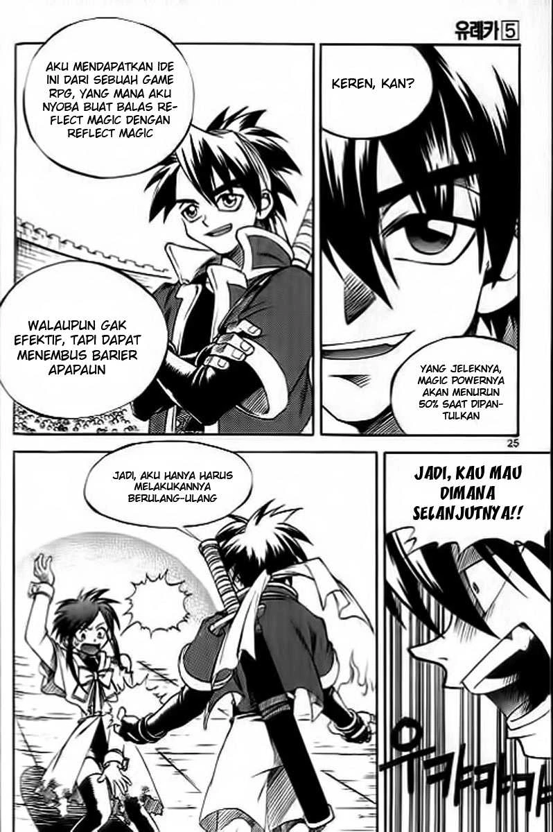 Halaman 18 dari Yureka Chapter 28
