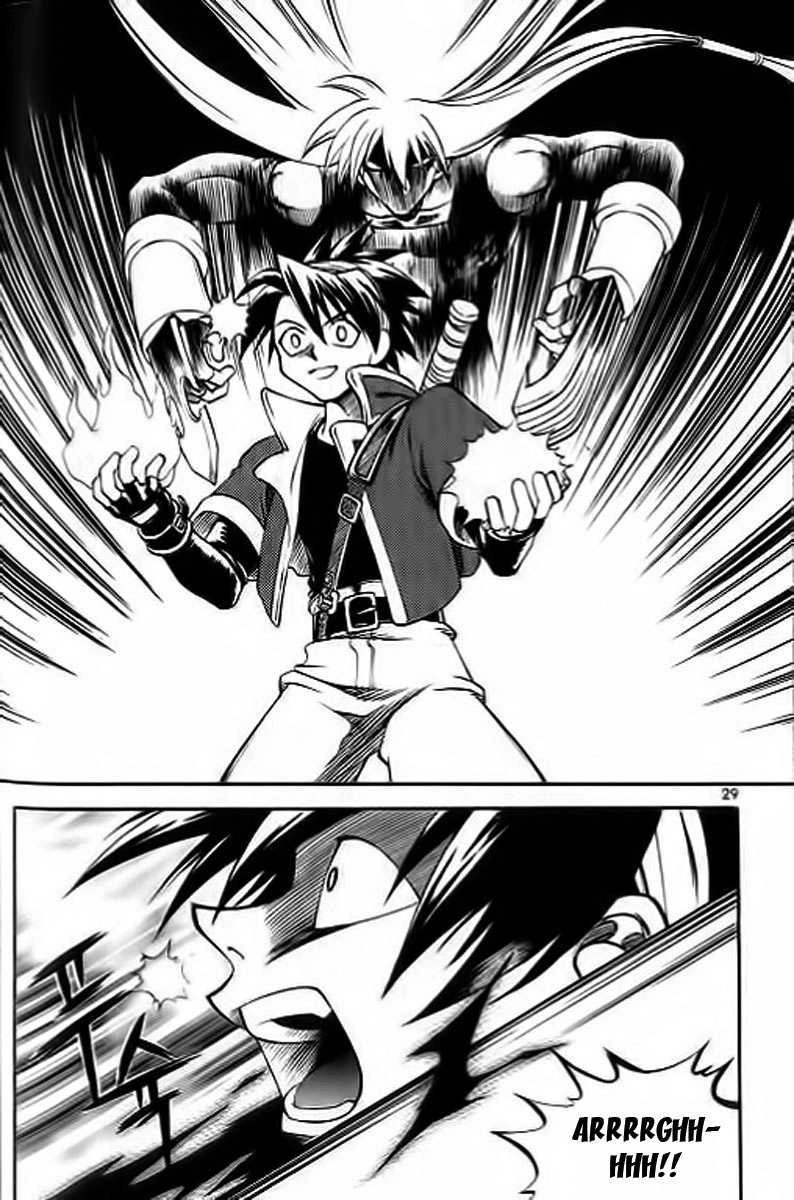 Halaman 23 dari Yureka Chapter 28