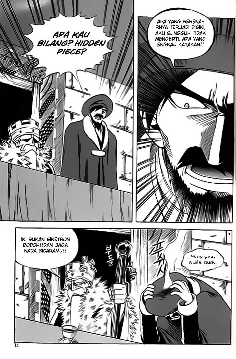 Halaman 8 dari Yureka Chapter 28