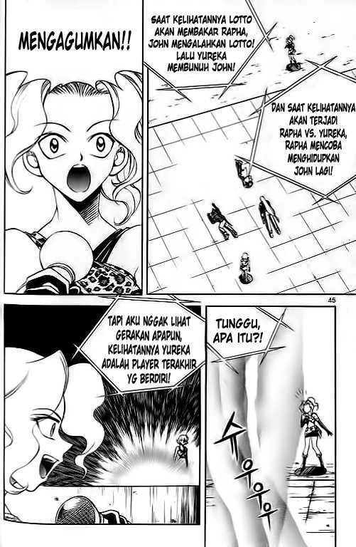 Halaman 12 dari Yureka Chapter 29