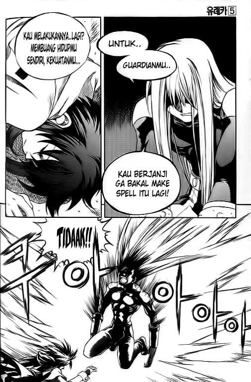 Halaman 14 dari Yureka Chapter 29