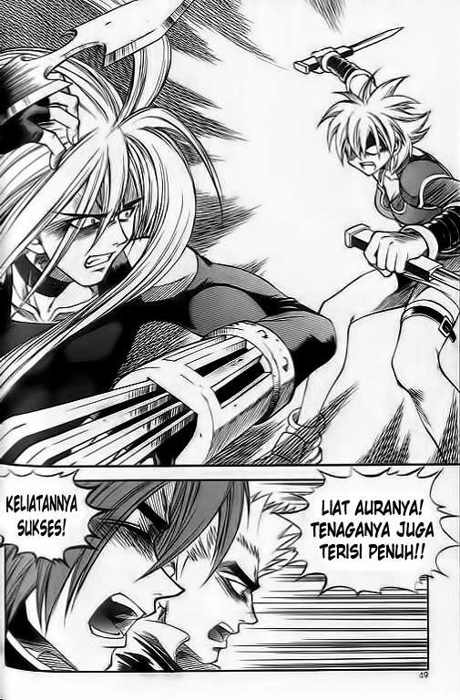 Halaman 16 dari Yureka Chapter 29