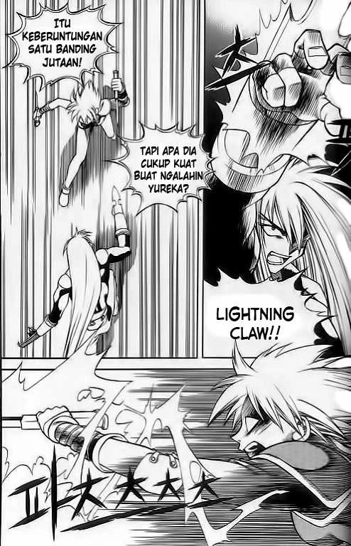 Halaman 17 dari Yureka Chapter 29
