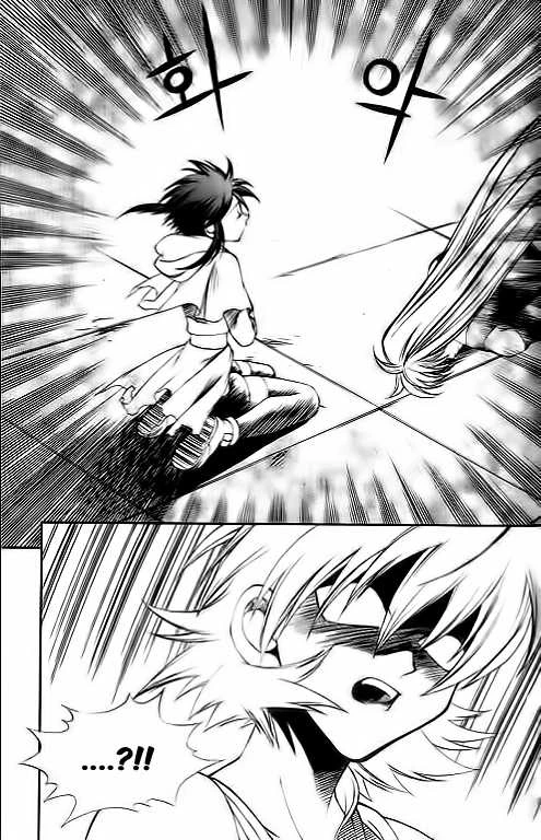 Halaman 2 dari Yureka Chapter 29