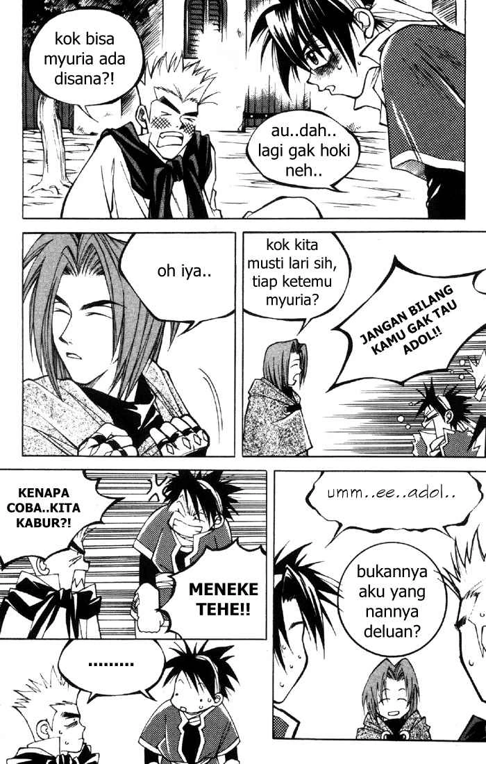 Halaman 12 dari Yureka Chapter 3