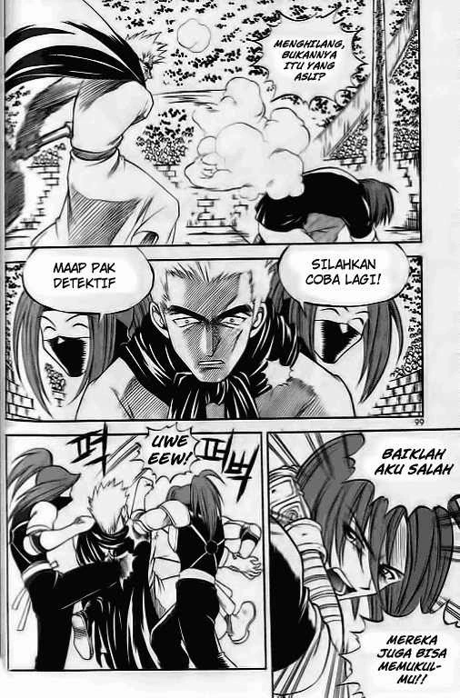 Halaman 10 dari Yureka Chapter 31