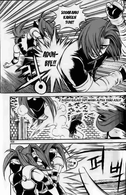 Halaman 13 dari Yureka Chapter 31