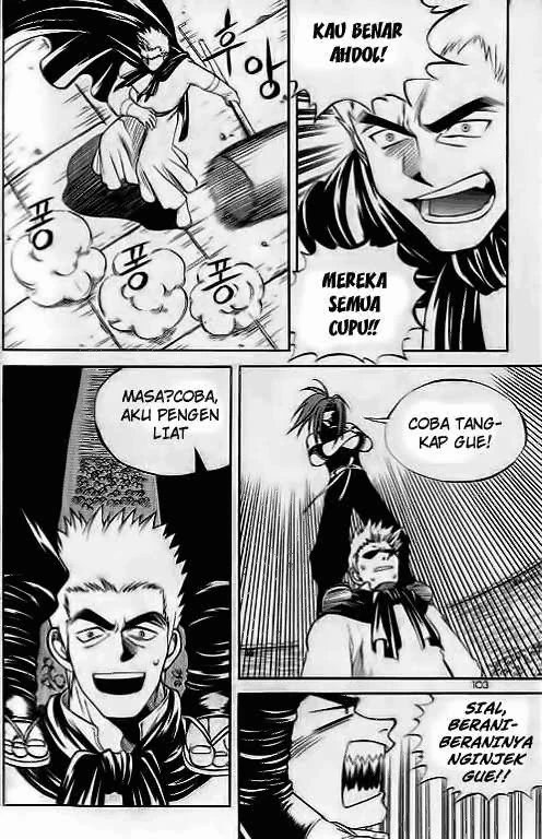 Halaman 14 dari Yureka Chapter 31