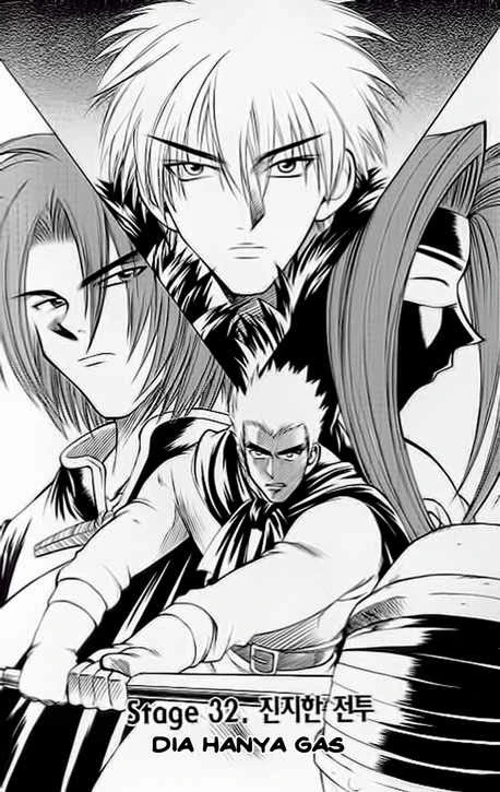 Halaman 1 dari Yureka Chapter 32