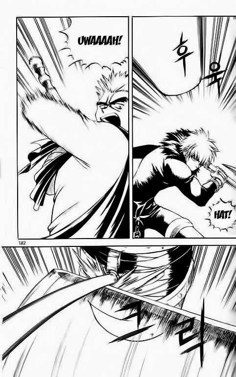 Halaman 24 dari Yureka Chapter 32