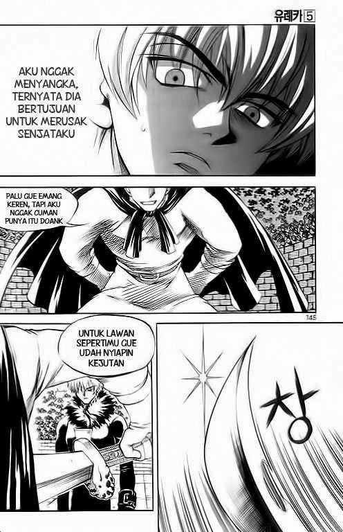 Halaman 27 dari Yureka Chapter 32