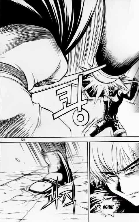 Halaman 8 dari Yureka Chapter 32