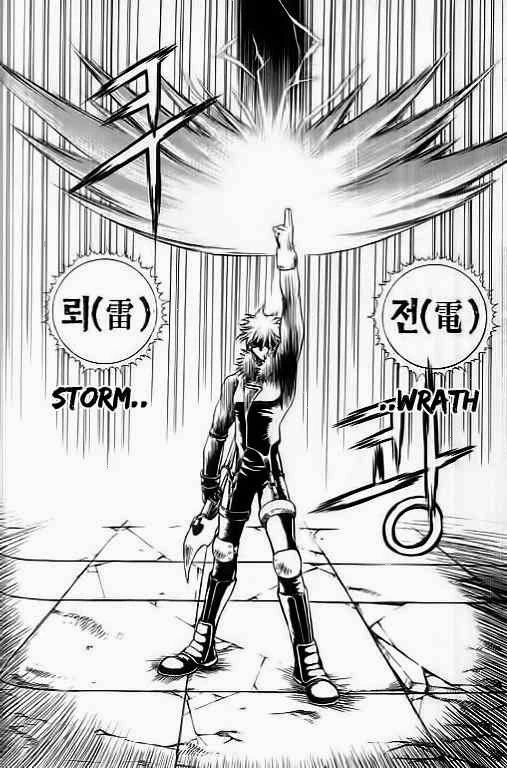 Halaman 12 dari Yureka Chapter 33
