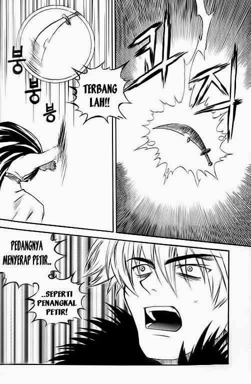 Halaman 14 dari Yureka Chapter 33