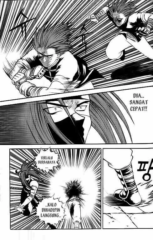 Halaman 24 dari Yureka Chapter 33