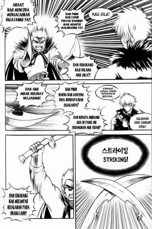Halaman 6 dari Yureka Chapter 33