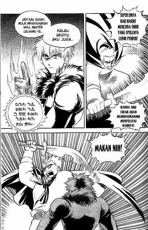 Halaman 7 dari Yureka Chapter 33