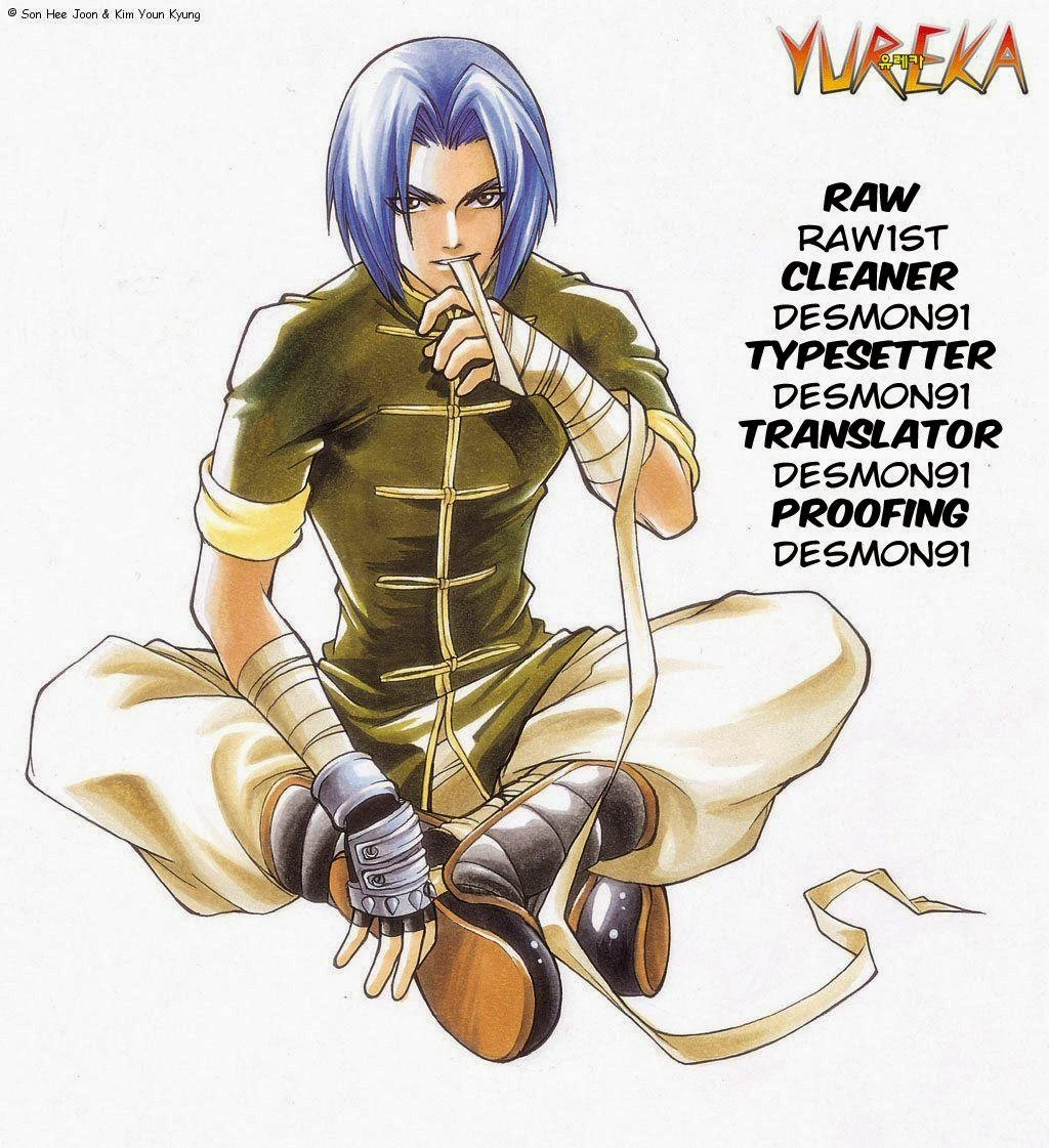 Halaman 4 dari Yureka Chapter 34