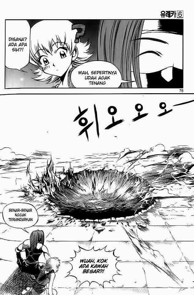 Halaman 14 dari Yureka Chapter 36