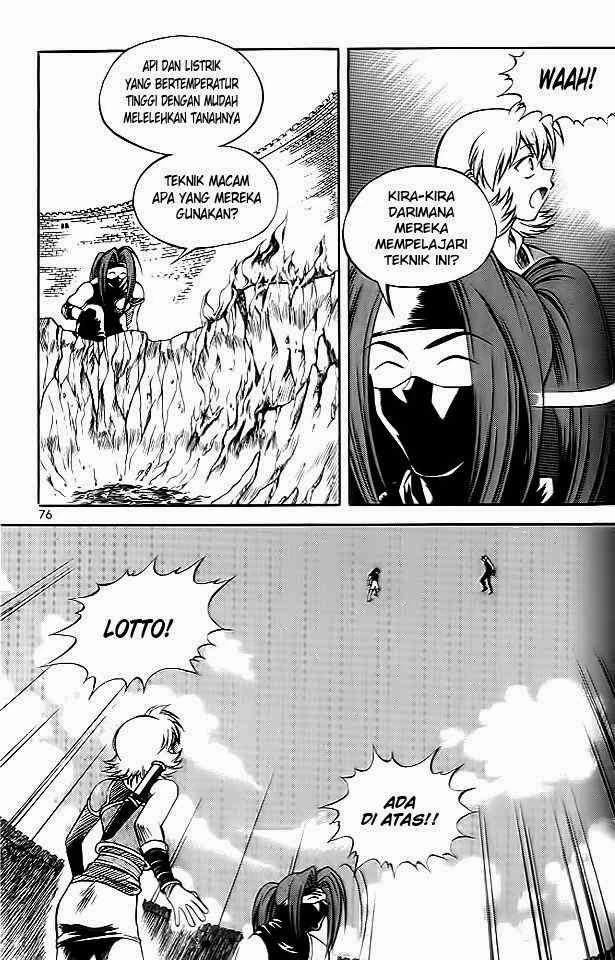 Halaman 15 dari Yureka Chapter 36